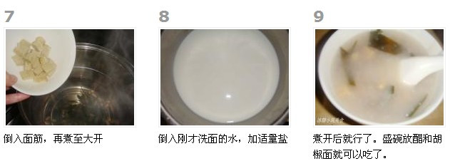 ������������