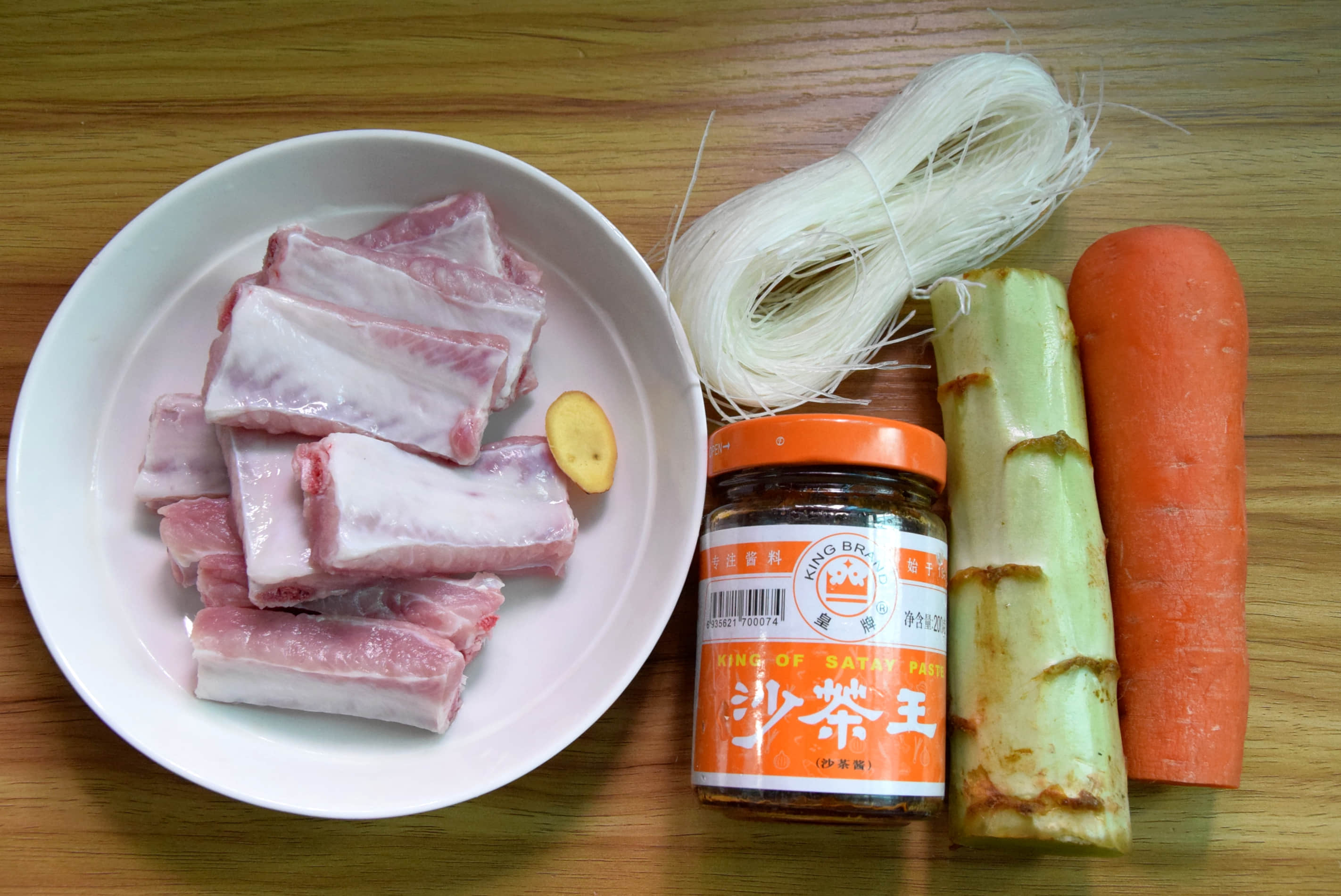 ɳ���˿���Źǵ�����