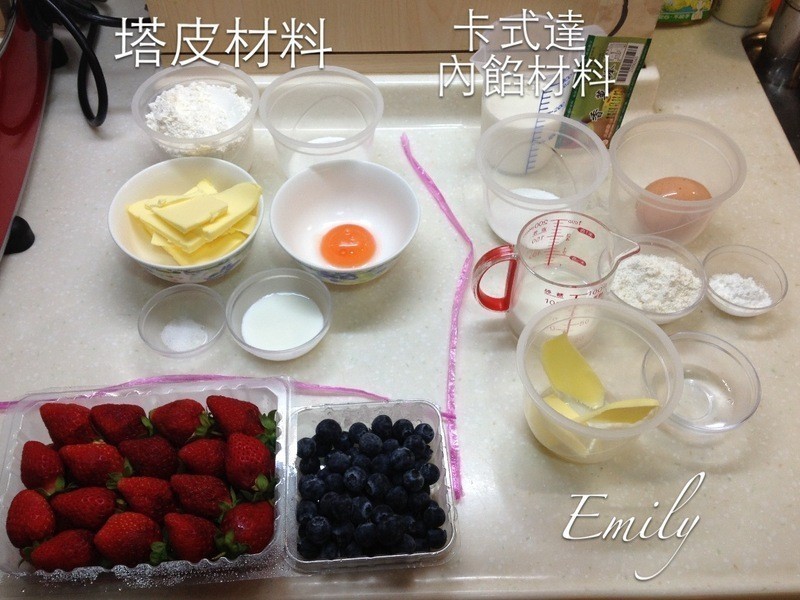 Ү����ݮ�ɵ�����