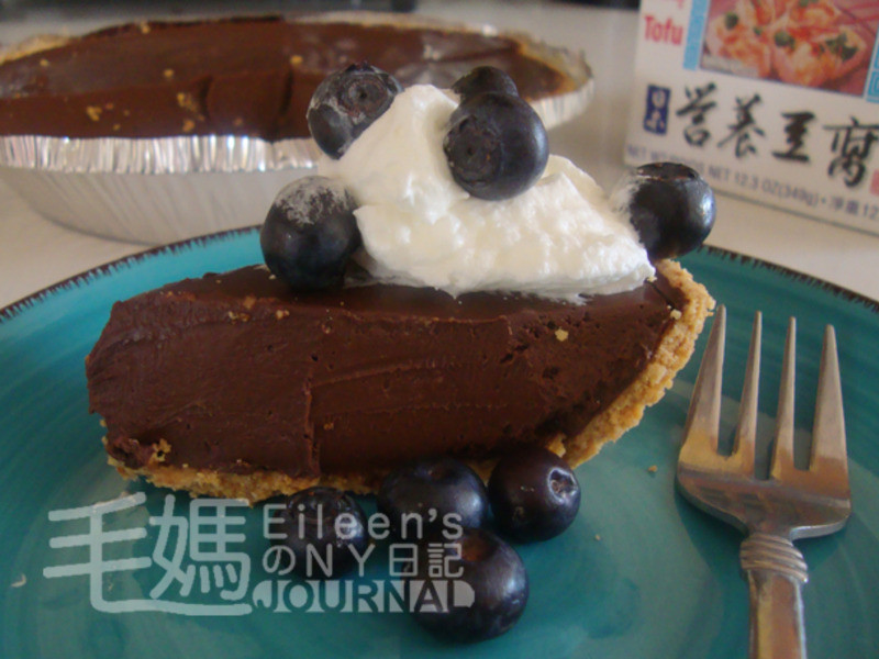 �����ɿ����� Chocolate Tofu Pie������