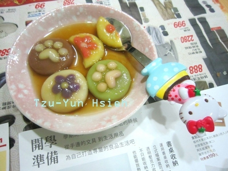 ��Բ?������