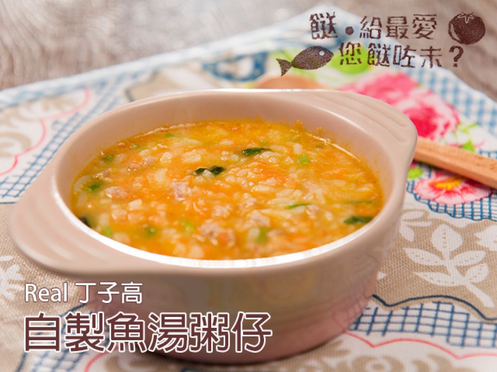 Real �������е�����