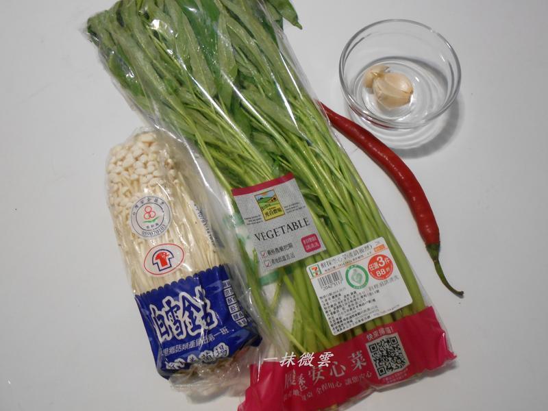 ���Ĳ˳����빽��ʡǮ���������