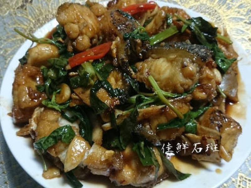 三杯龙胆石斑鱼的做法