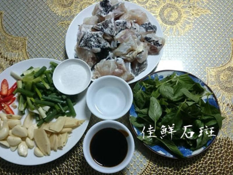 ��������ʯ���������