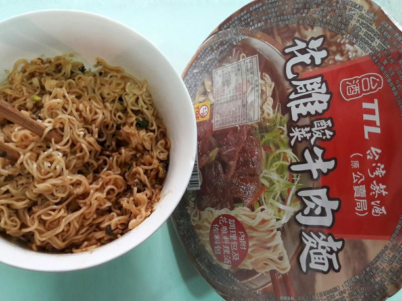 ��θ��С�ƹ�ţ���������