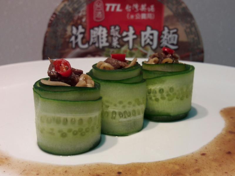 ��θ��С�ƹ�ţ���������