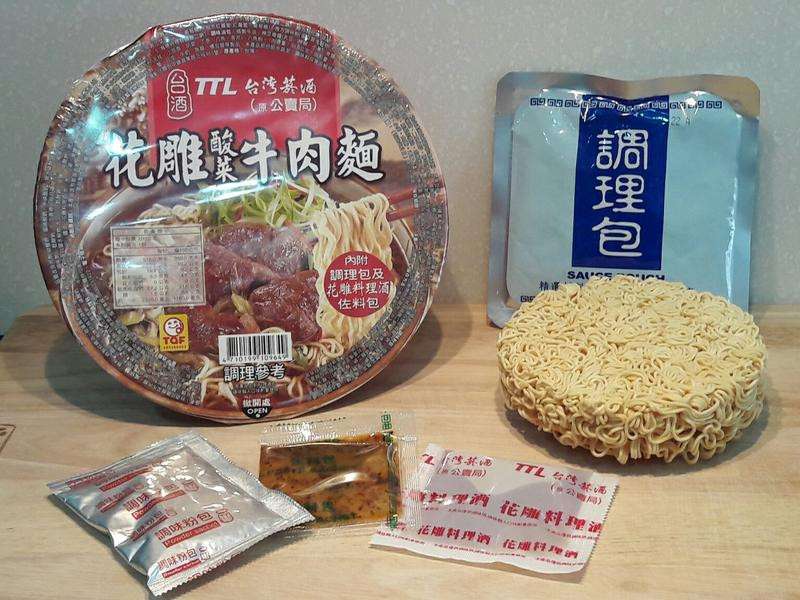 ��θ��С�ƹ�ţ���������