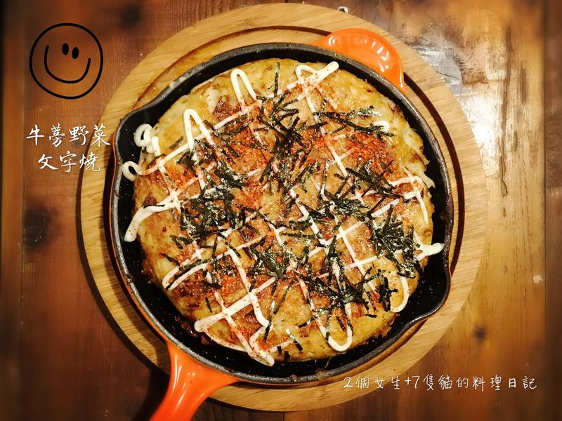 ţ��Ұ�������յ�����