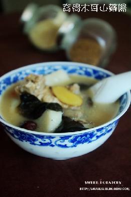 ��轼��ǻ�ɽҩľ����������