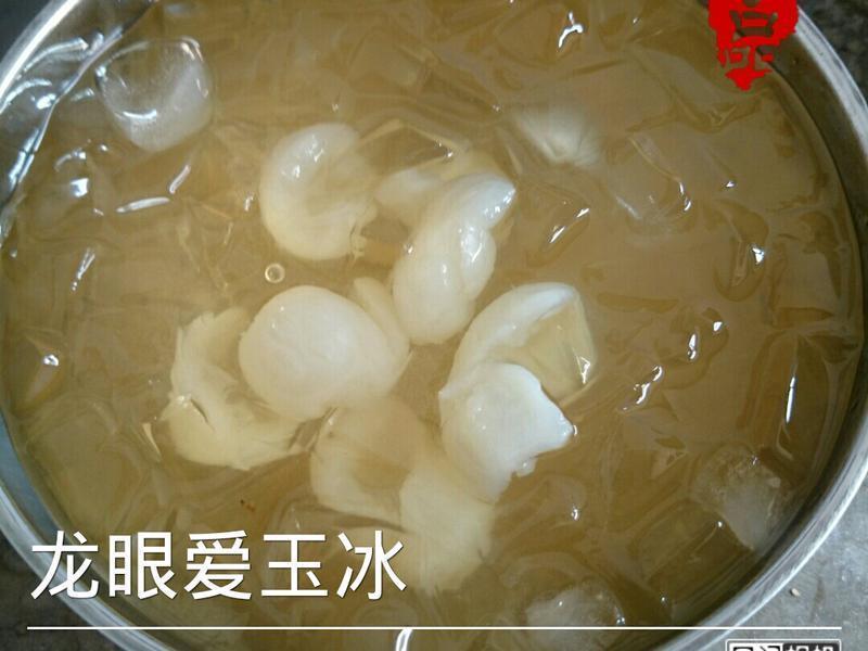龙眼爱玉冰的做法