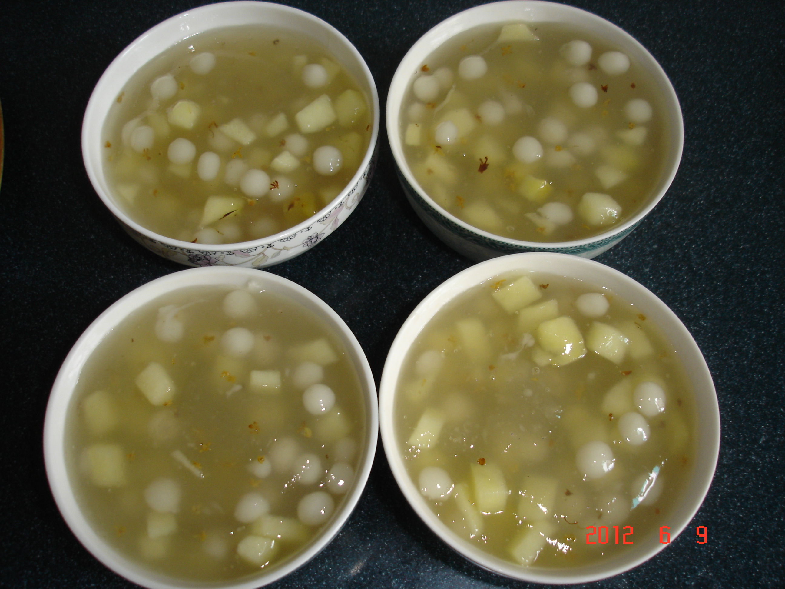 ����ɽ�ۺ�������