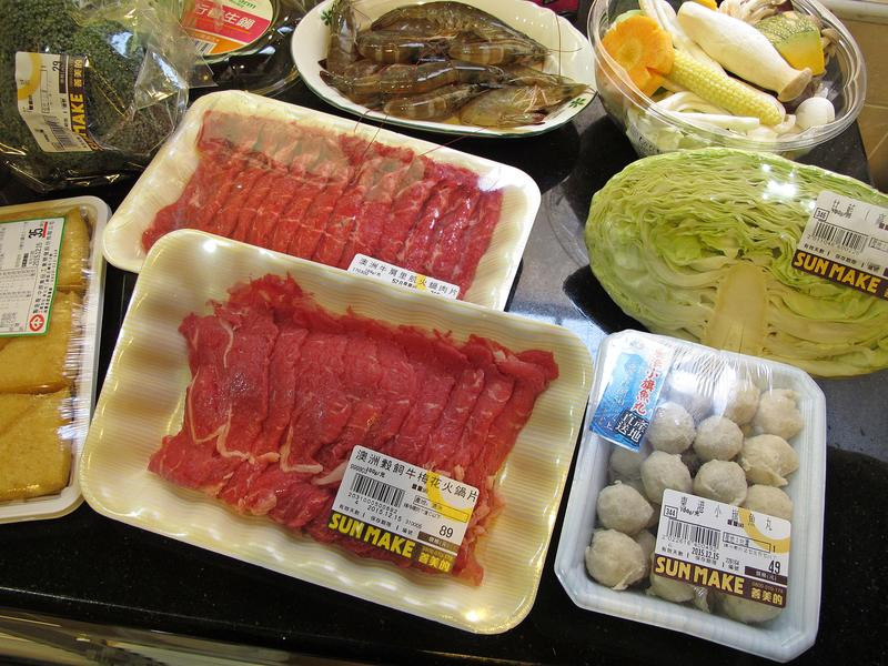 ������������¯������