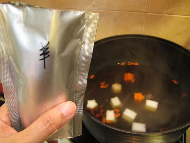 ������������¯������