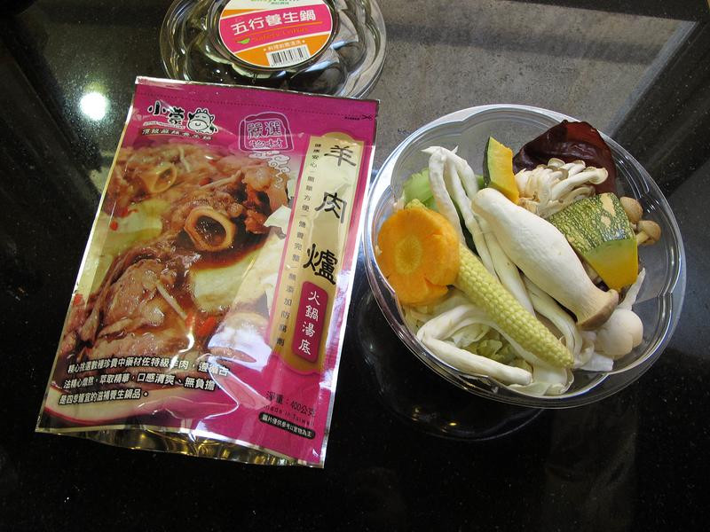 ������������¯������