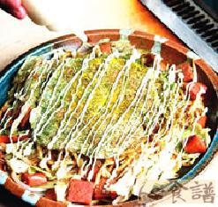 �㳦�����յ�����