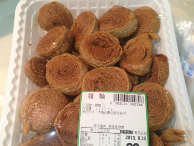 ����±�������