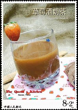 ��ݮ����̲������