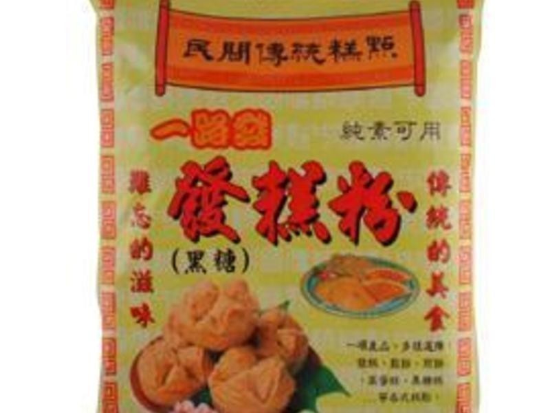 ���Ǹ�~*����/���װ������