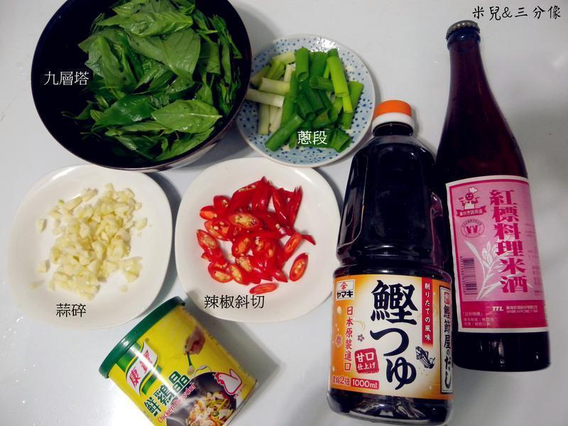 ������ ���� С��֦ ���е�����