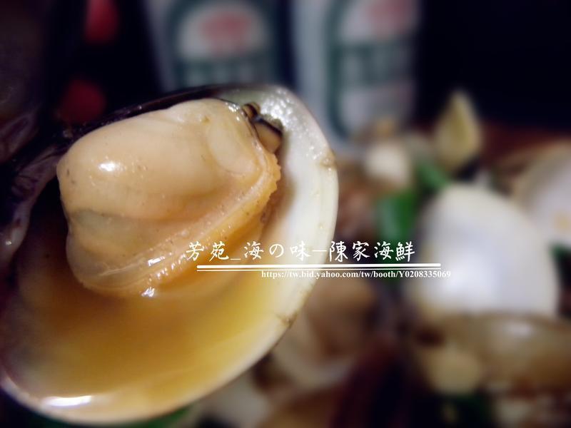 ������ ���� С��֦ ���е�����