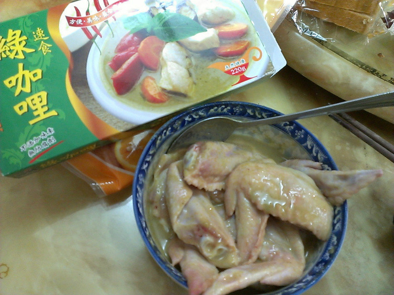 Ʒ���ϲ�-���bʢ�̿��� �����������������