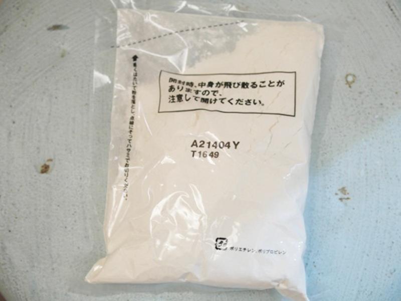 ��ݮ�ɿ���ǧ�㵰��~����ݮ��������!������