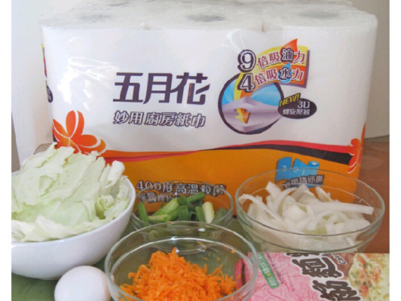 �߲˼���������»����ó���ֽ����������