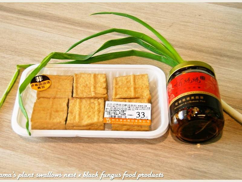 ������ľ�����Ͷ���������