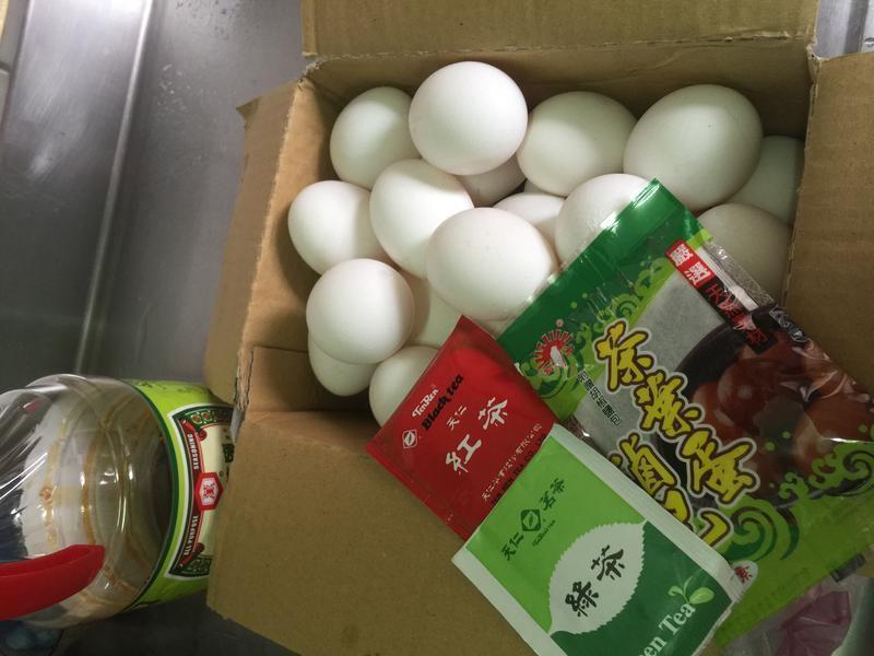 ����ζ��Ҷ��������