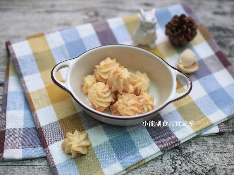 ����ʳ��ţ���ֱ�������