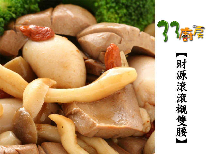 ��Դ������˫��������