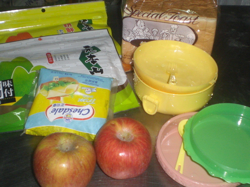 ��˾��˾��Ԫ��ɽ��̦��������