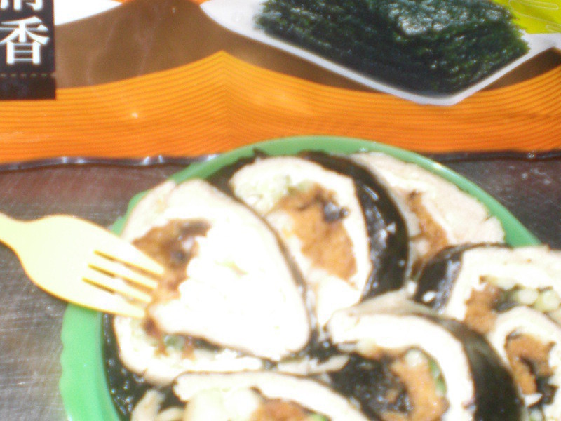 ��˾��˾��Ԫ��ɽ��̦��������