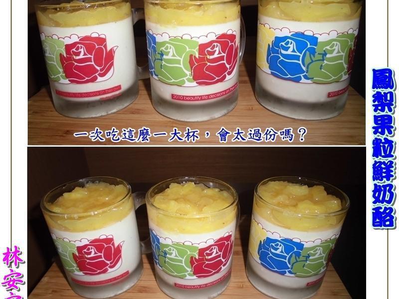 ����ˮ�������ҵ�����