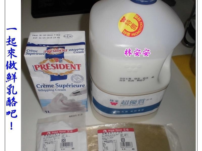 ����ˮ�������ҵ�����