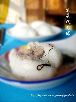 ����״Ԫ�������