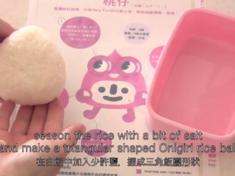 �����������չʮ�������㵱-���а������