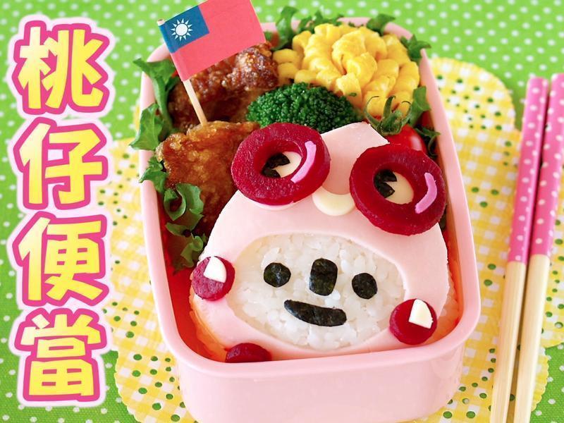 �����������չʮ�������㵱-���а������