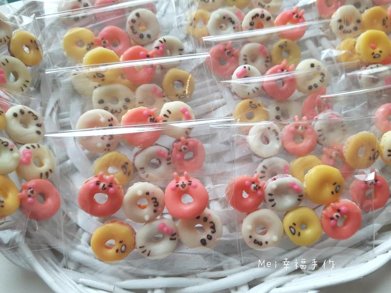 ���㵰�Ƹ�����Ȧ������