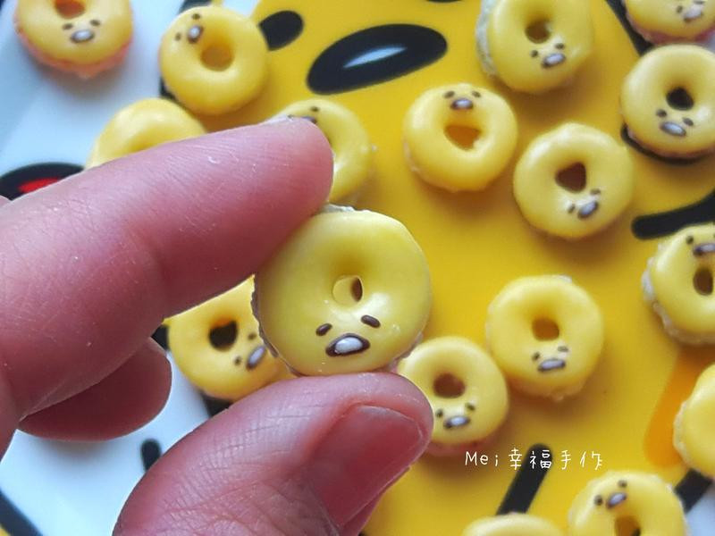 ���㵰�Ƹ�����Ȧ������