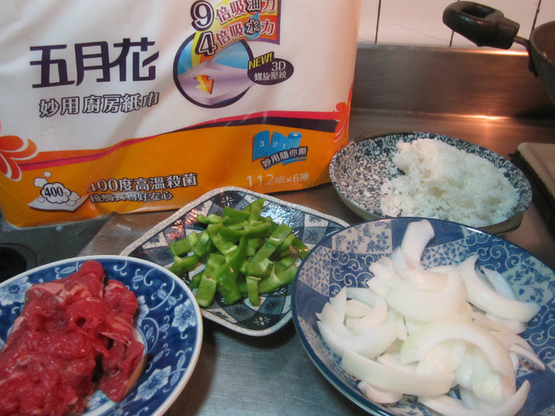 ���»����ó�ֽ-�ں���ţ������������