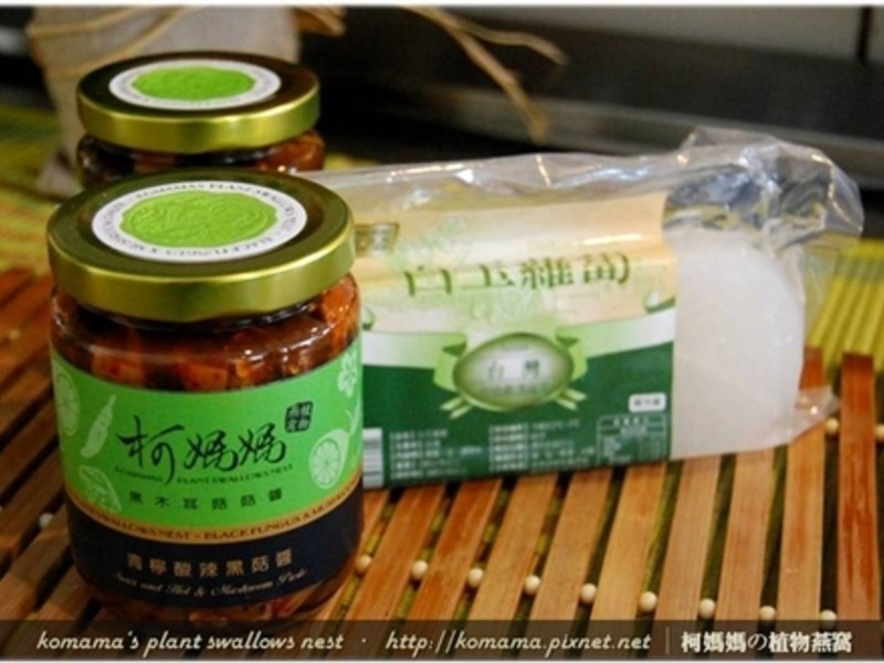 �����ڹ������ܲ���������