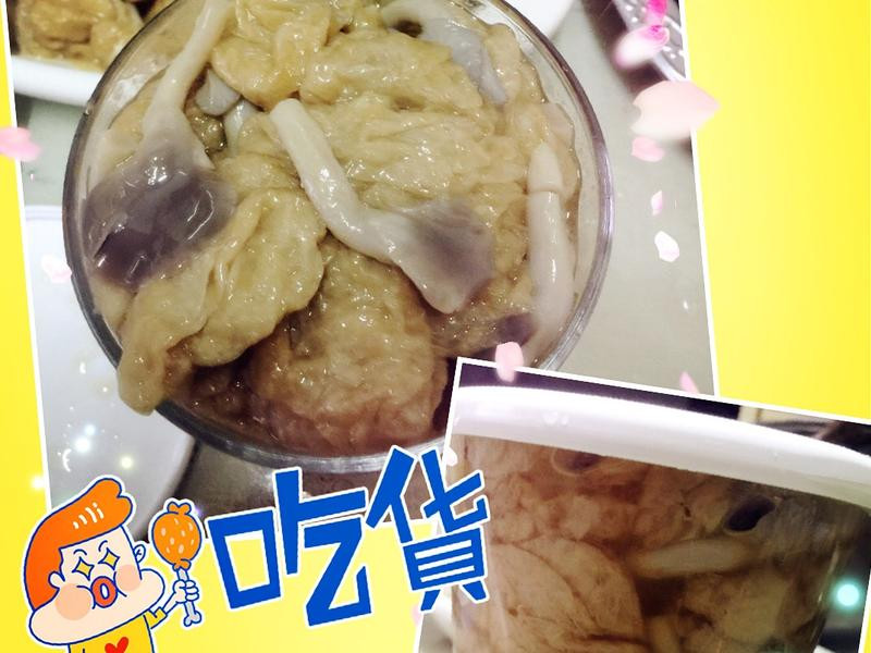 ���乽��������