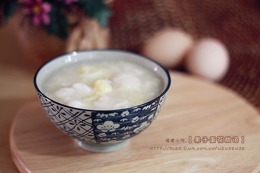 ���ӵ�������������