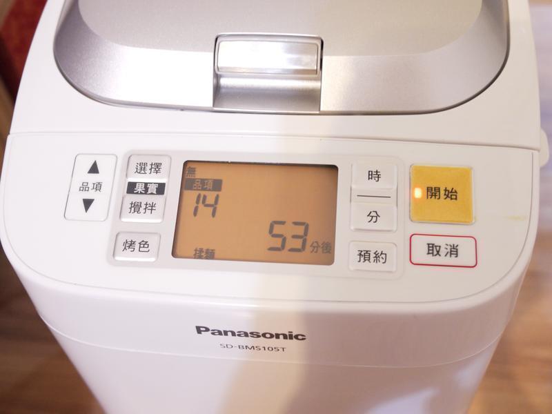 �����н�����Ĩ��춹���������