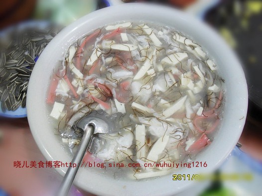 ������˿��������