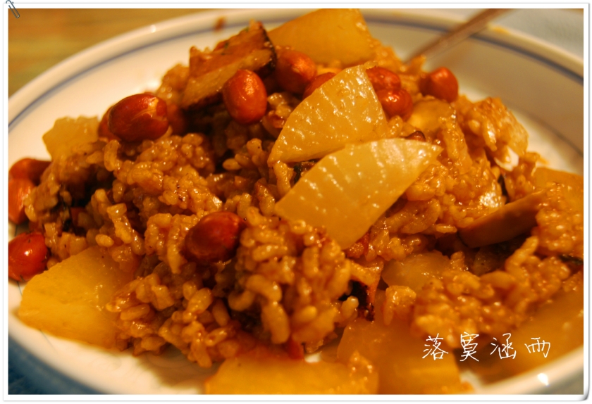 ѧ��һ�����Ͽ�ζ�İ����̷�������