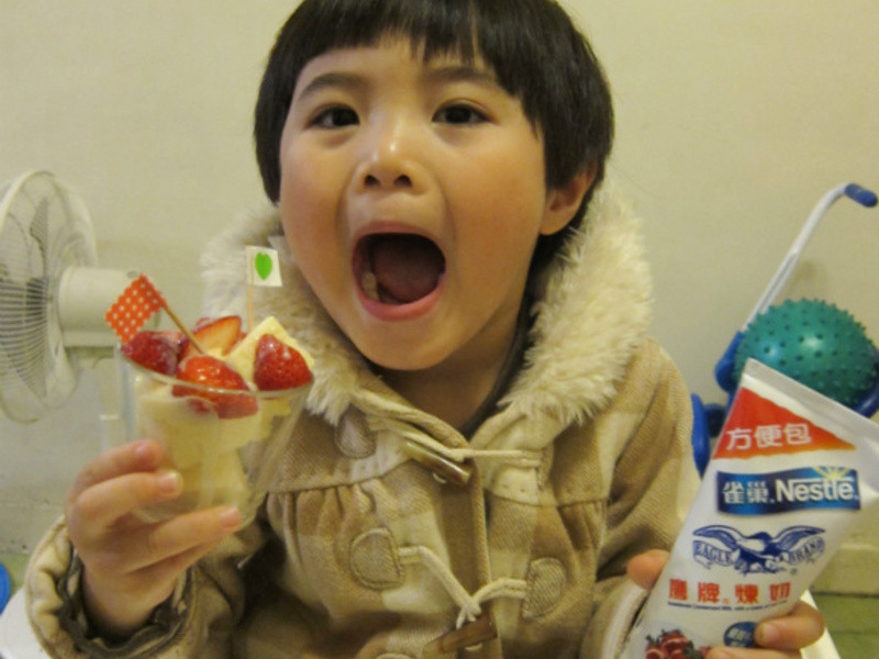 ����˫�ΰ�����㡿��ݮ�Ͱ�ӥ������~��ݮ�ɸ������