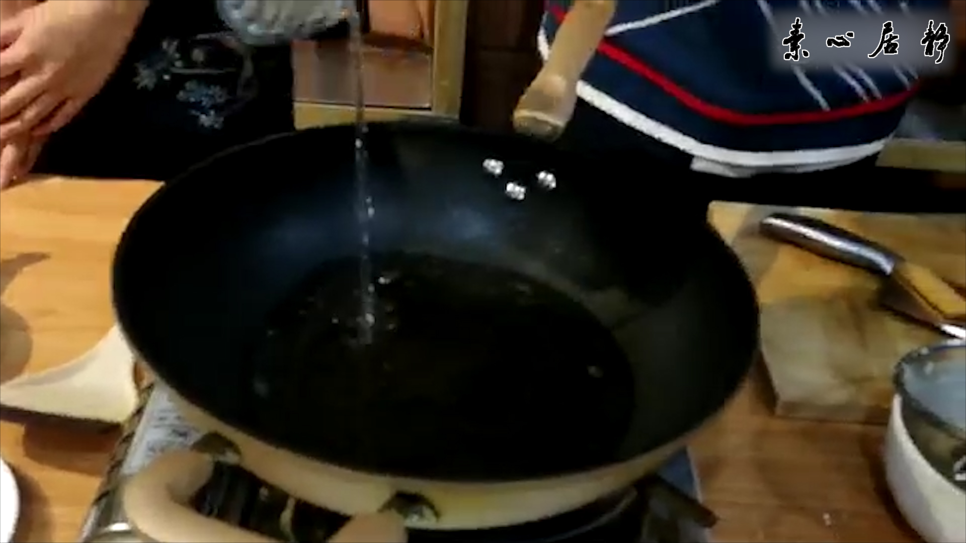 ׯ��ɽ����Ҫ�Ե�����Ӫ������������������������~������